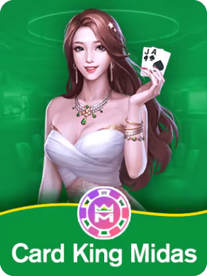 King Midas