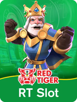 Red Tiger